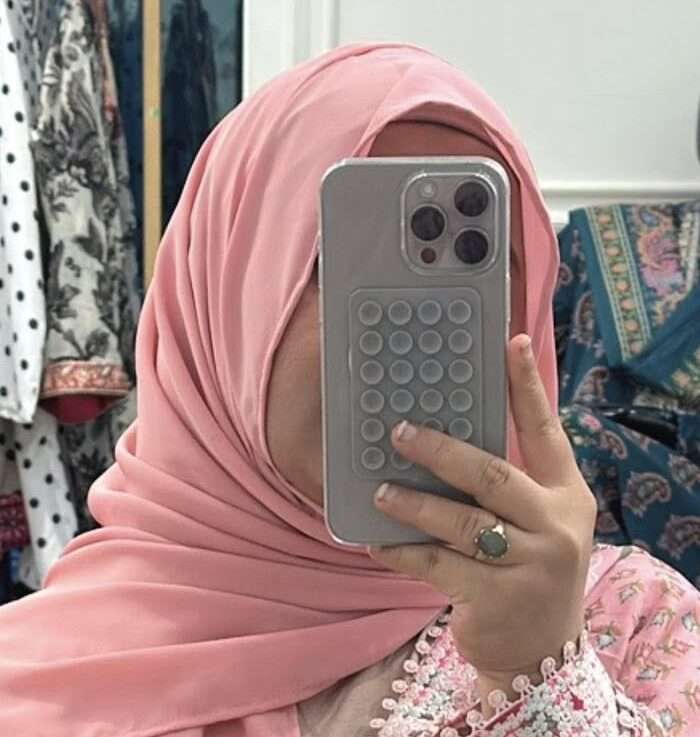 রিনা আক্তার